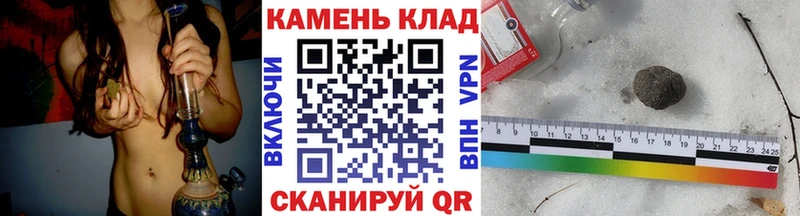 ГАШИШ гашик Тейково
