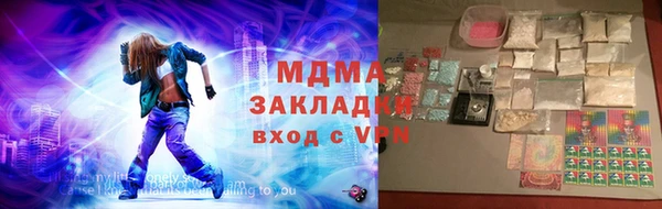 не бодяженный Алексеевка