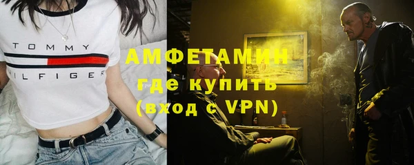 не бодяженный Алексеевка