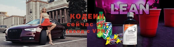не бодяженный Алексеевка