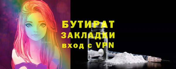 дмт Майский