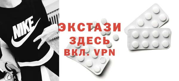 гидропоника Алзамай