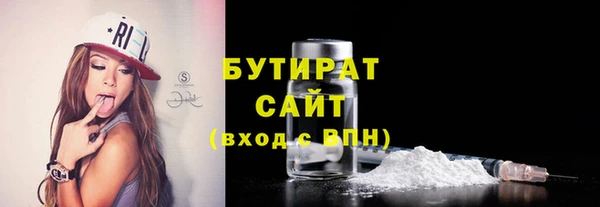 не бодяженный Алексеевка