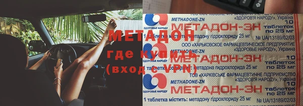 гидропоника Алзамай