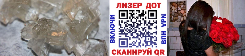 ЛСД экстази ecstasy Тейково
